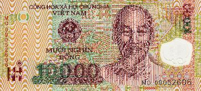 Beschrijving voorzijde: HCM